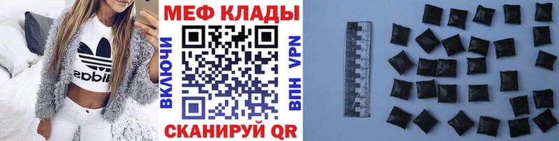 Наркошоп купить КОКАИН  Канабис  СОЛЬ  Гашиш  МЕФ  Североморск