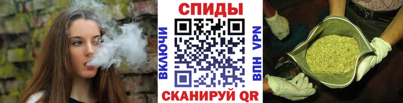 Купить где  Североморск  БУТИРАТ 99% 