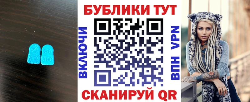 ЭКСТАЗИ 99%  Купить закладки  Североморск 