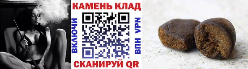 ГАШ 40% ТГК  Купить  Североморск 