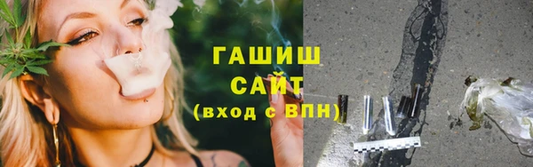 прущие крисы Бородино