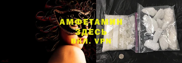ECSTASY Бронницы