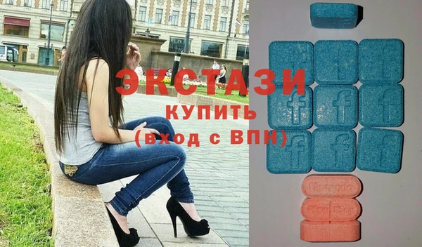 прущие крисы Бородино