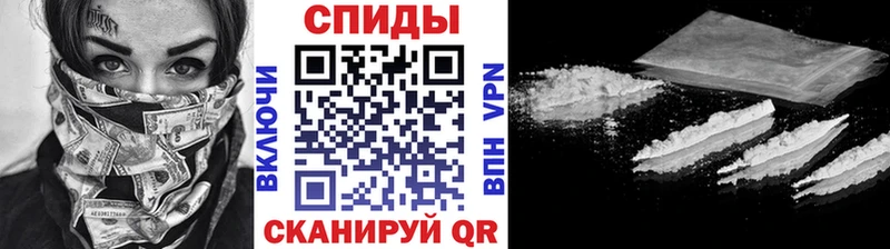 Метамфетамин кристалл  Купить  Североморск 